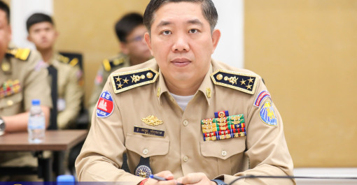 ឯកឧត្តម ឧត្តមសេនីយ៍ឯក សាយ ម៉េងឈាង អញ្ជើញចូលរួមកិច្ចប្រជុំពិនិត្យ និងផ្ដល់យោបល់លើសេចក្ដីព្រាងអនុក្រឹត្យ ស្ដីពីឯកសណ្ឋាន សញ្ញាសម្គាល់ និងទង់នគរបាលជាតិកម្ពុជា